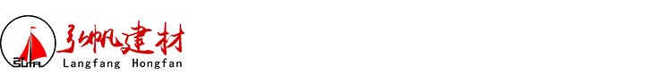 沈陽吉濤機械設備租賃有限公司